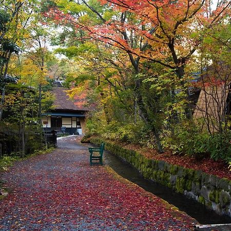 Yamamizuki Minamioguni Exterior photo