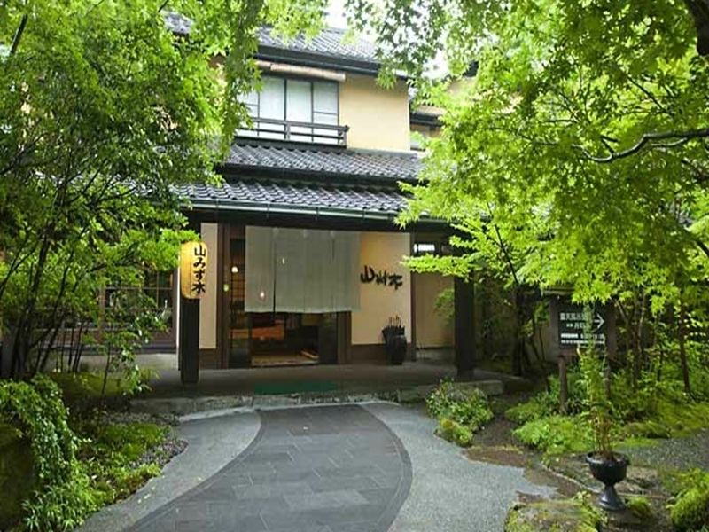 Yamamizuki Minamioguni Exterior photo