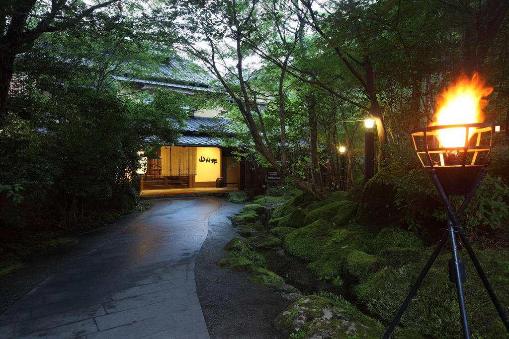 Yamamizuki Minamioguni Exterior photo