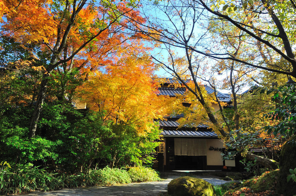 Yamamizuki Minamioguni Exterior photo
